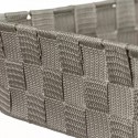 Кошница за съхранение с метална рамка в бежов цвят - размери 24 x 24 x 8.5 см