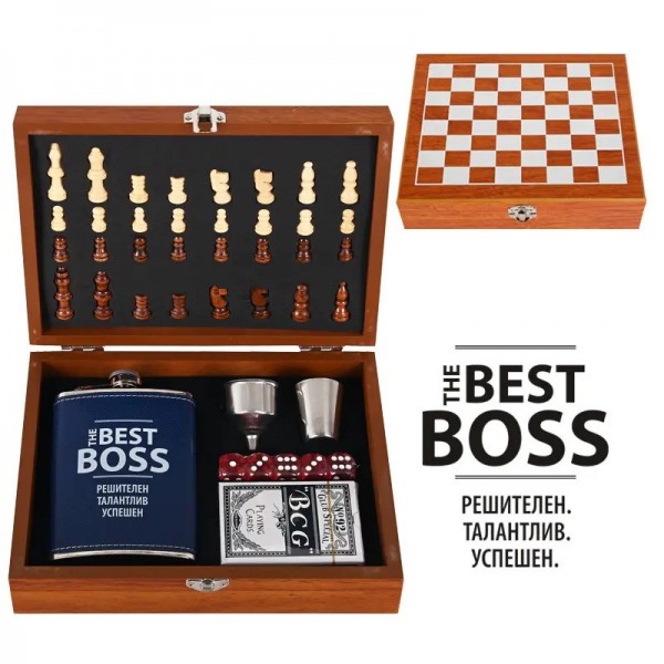 Метална манерка от кожа и метал с надпис The best BOSS  с шах и аскесоари