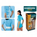 Космодиск класик за ...