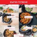 Мултикукър Tefal CY912831 с регулиране на температурата и 13 програми за готвене 