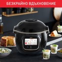 Мултикукър Tefal CY912831 с регулиране на температурата и 13 програми за готвене 