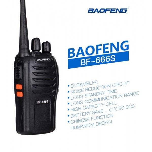 Kомплект 2 брoя радиостанция Baofeng BF-666S с възможност за свързане до 16 канала, температурен диапазон на работа от -20 до +60 градуса