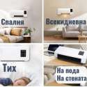 Икономичен термоконвектор/печка за стенен монтаж без външно тяло за температури от 16 до 40 градуса - запаметяване на програми