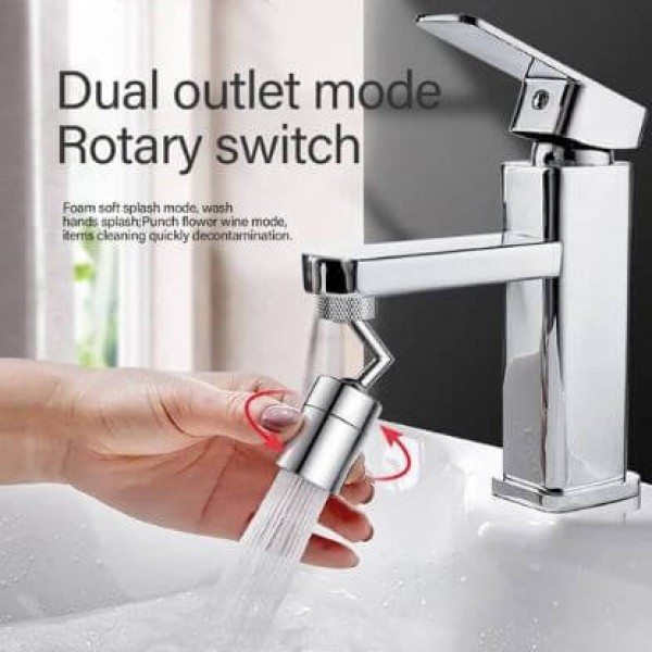Накрайник за чешма Splash Filter Faucet