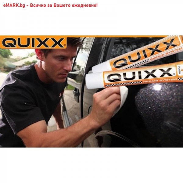 Комплект за заличаване на драскотини QUIXX Scratch Remover