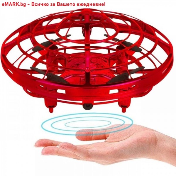 Мини дрон за управление с ръце SPINNING STAR
