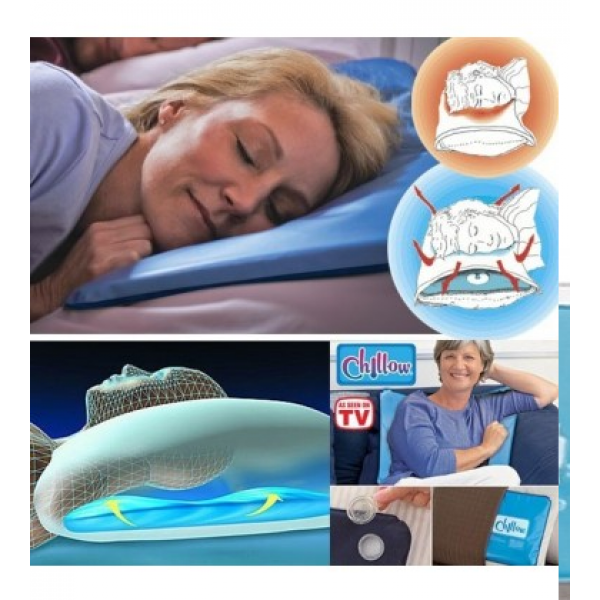 Охлаждаща възглавница CHILLOW